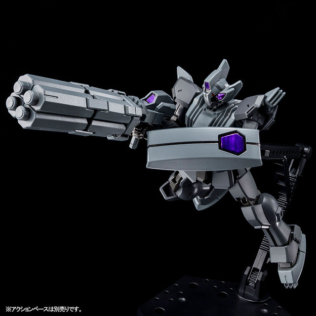 HGBD: R 1/144 Eldorado Torres (Bandai)