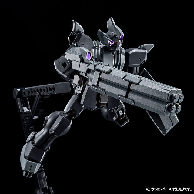 HGBD: R 1/144 Eldorado Torres (Bandai)