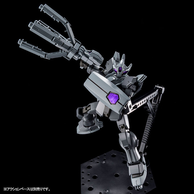 HGBD: R 1/144 Eldorado Torres (Bandai)