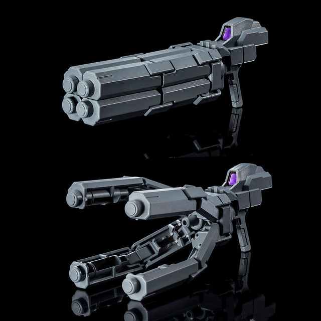 HGBD: R 1/144 Eldorado Torres (Bandai)