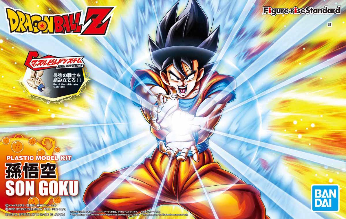 Figure-rise Standard - Son Goku (Bandai)