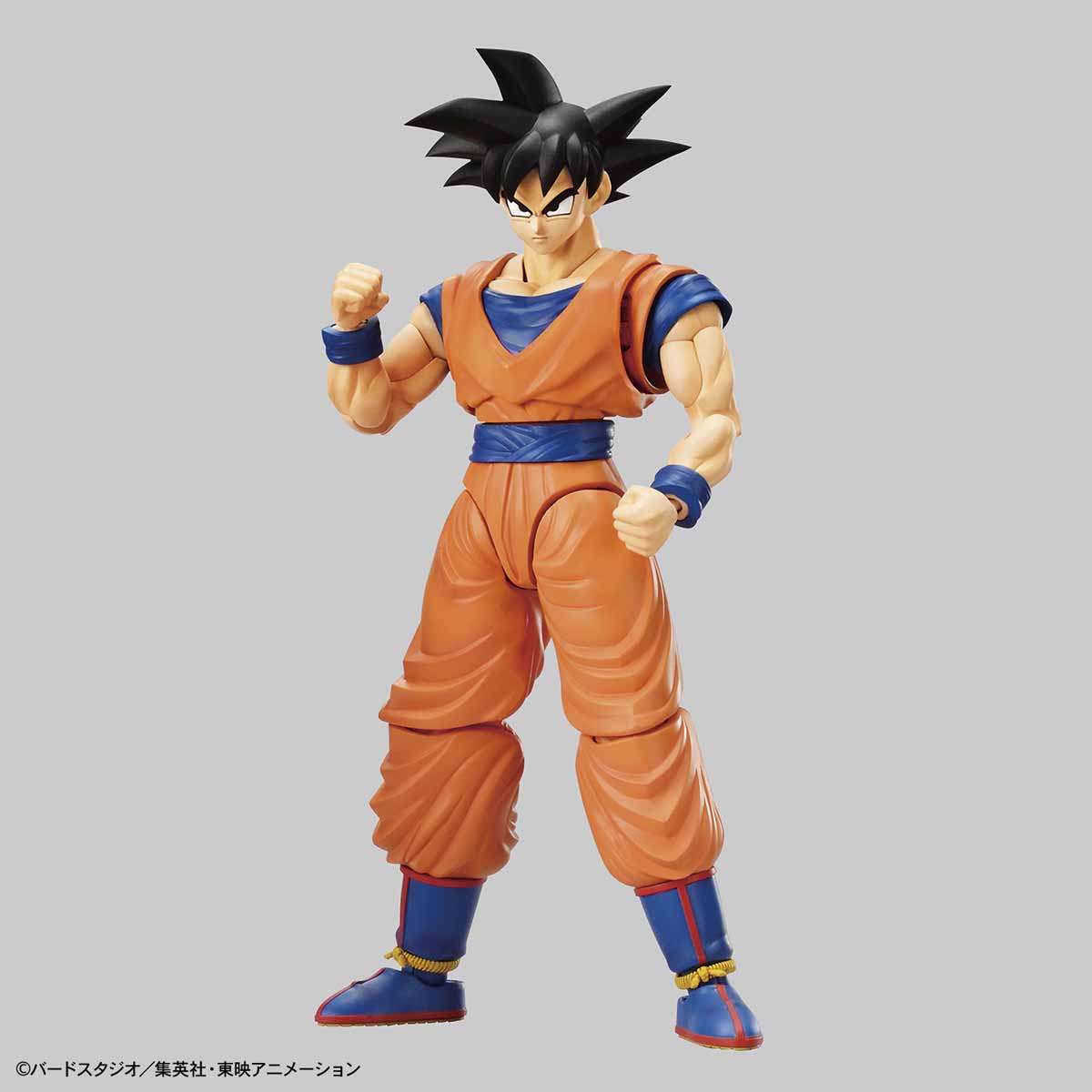 Figure-rise Standard - Son Goku (Bandai)