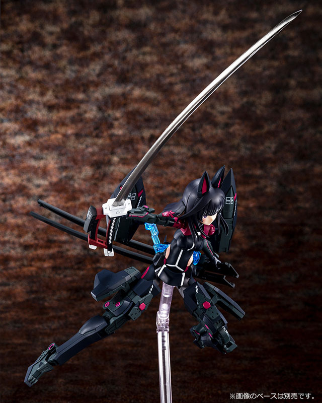 Megami Device x Alice Gear Aegis Kaede Agatsuma [Kaiden] Plastic Model (Kotobukiya)