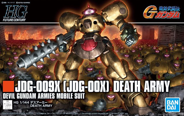 HG 1/144 Death Army (Bandai)