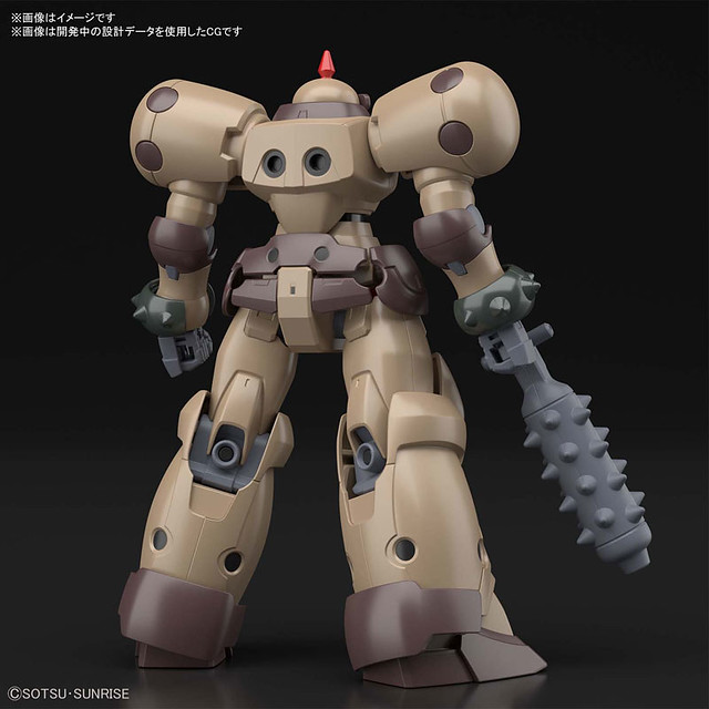HG 1/144 Death Army (Bandai)