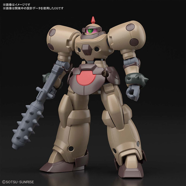 HG 1/144 Death Army (Bandai)