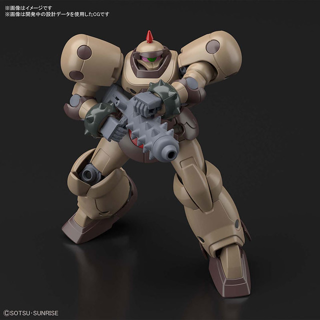 HG 1/144 Death Army (Bandai)