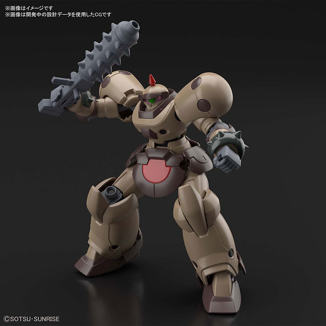 HG 1/144 Death Army (Bandai)