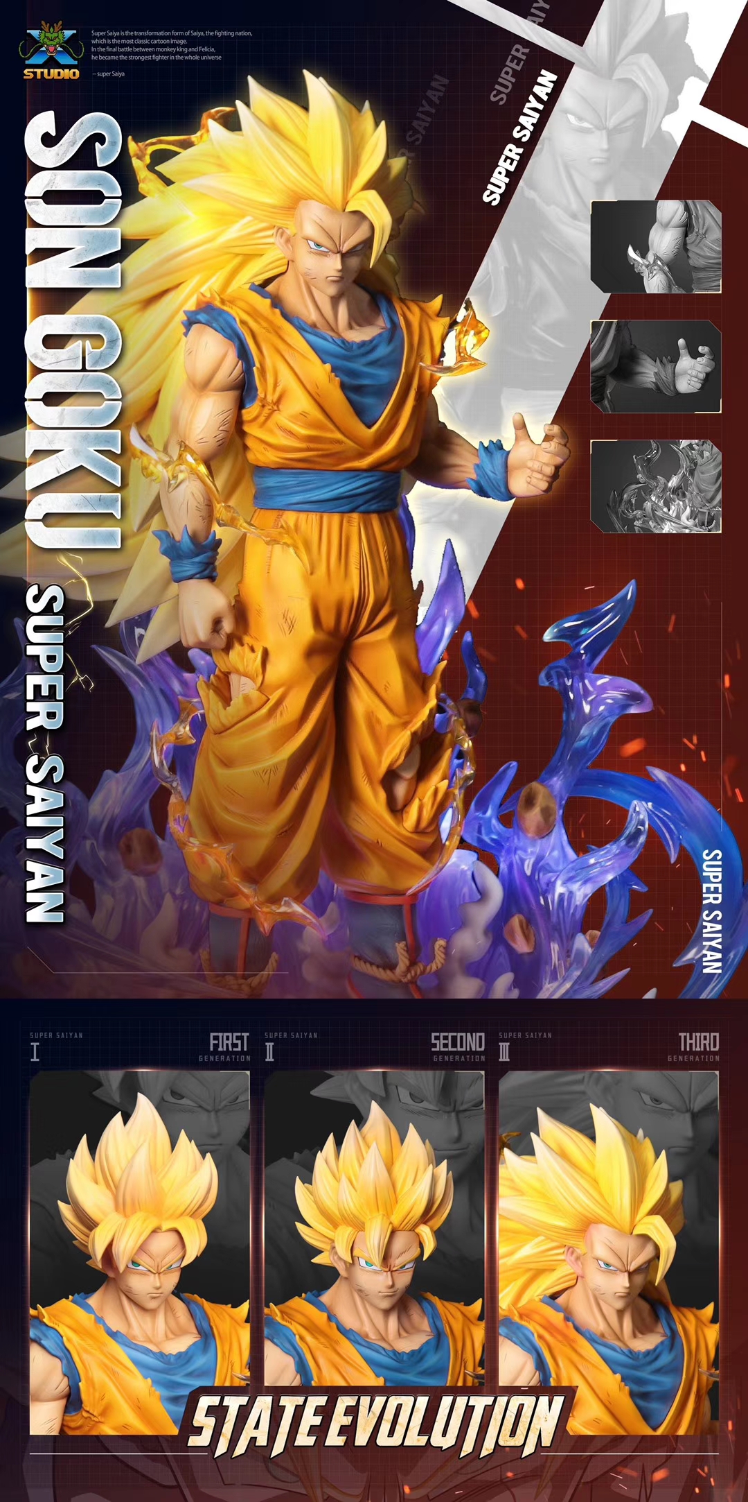 MX Studio - Goku