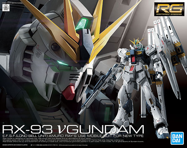 RG 1/144 Nu Gundam - Mobile Suit Gundam: Char's Counterattack (BANDAI SPIRITS)