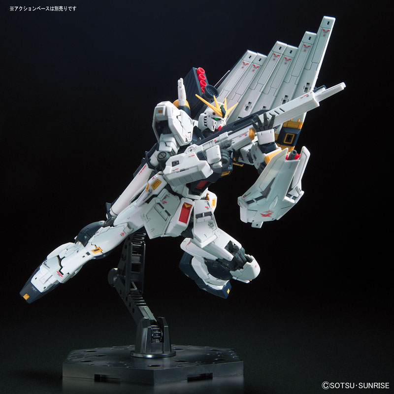 RG 1/144 Nu Gundam - Mobile Suit Gundam: Char's Counterattack (BANDAI SPIRITS)