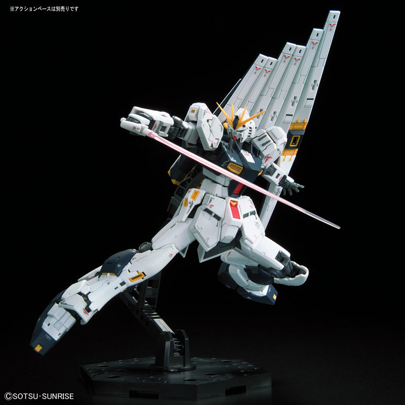 RG 1/144 Nu Gundam - Mobile Suit Gundam: Char's Counterattack (BANDAI SPIRITS)