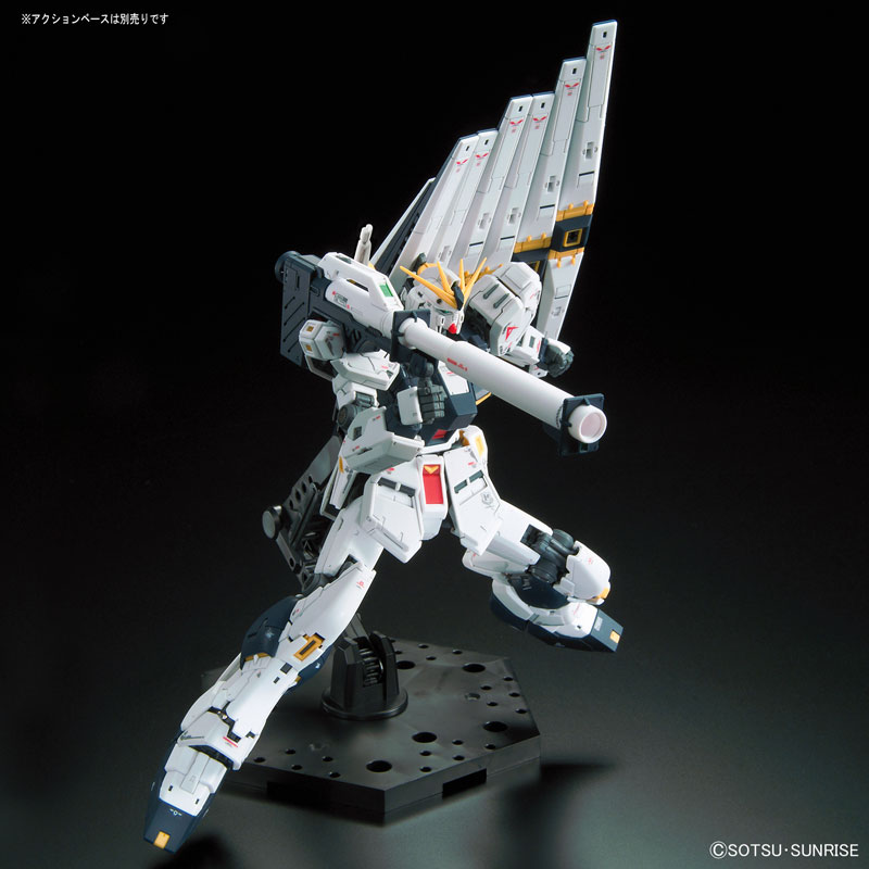 RG 1/144 Nu Gundam - Mobile Suit Gundam: Char's Counterattack (BANDAI SPIRITS)