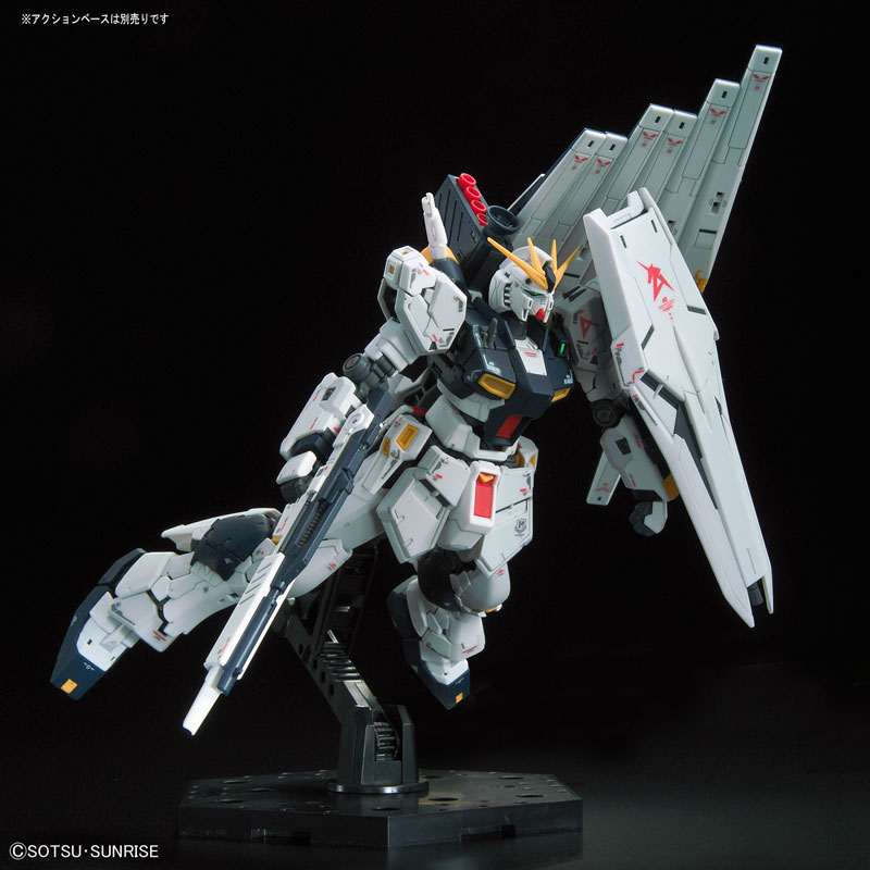 RG 1/144 Nu Gundam - Mobile Suit Gundam: Char's Counterattack (BANDAI SPIRITS)