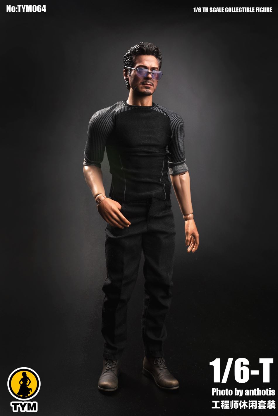Tianyimei : 1/6 COSPLAY Tony Repairman Costume Set TYM064