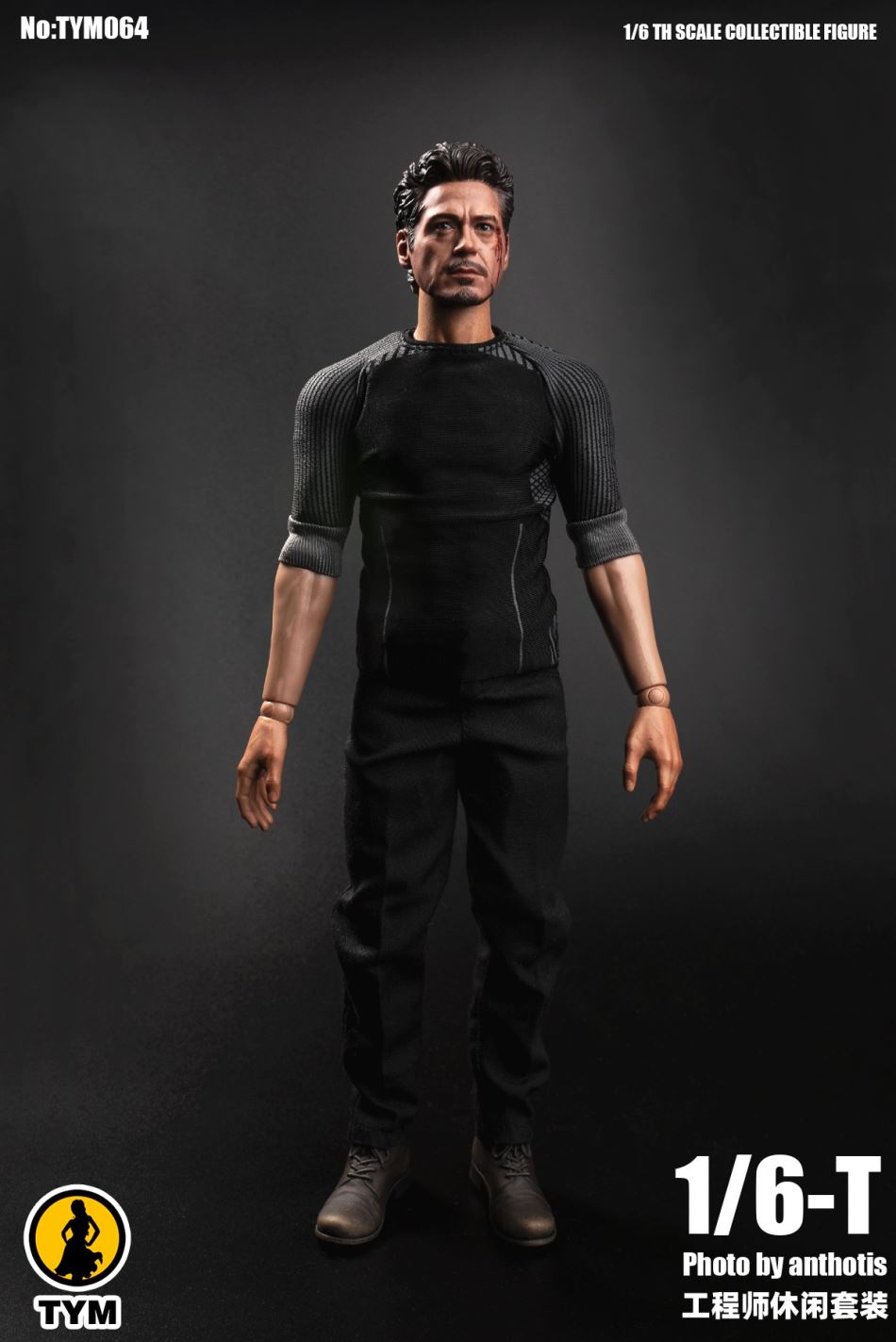 Tianyimei : 1/6 COSPLAY Tony Repairman Costume Set TYM064