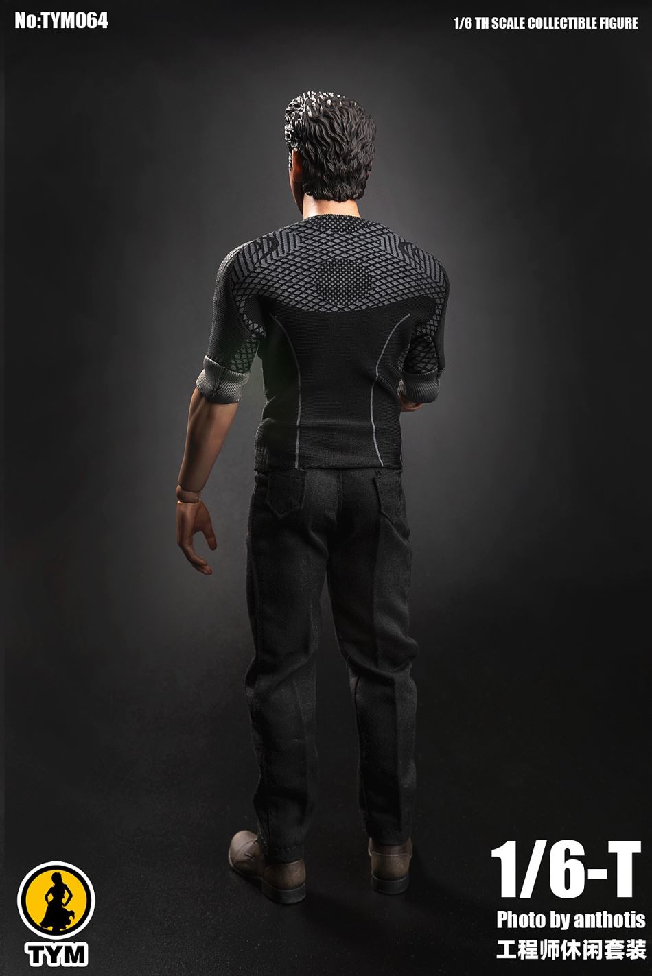 Tianyimei : 1/6 COSPLAY Tony Repairman Costume Set TYM064