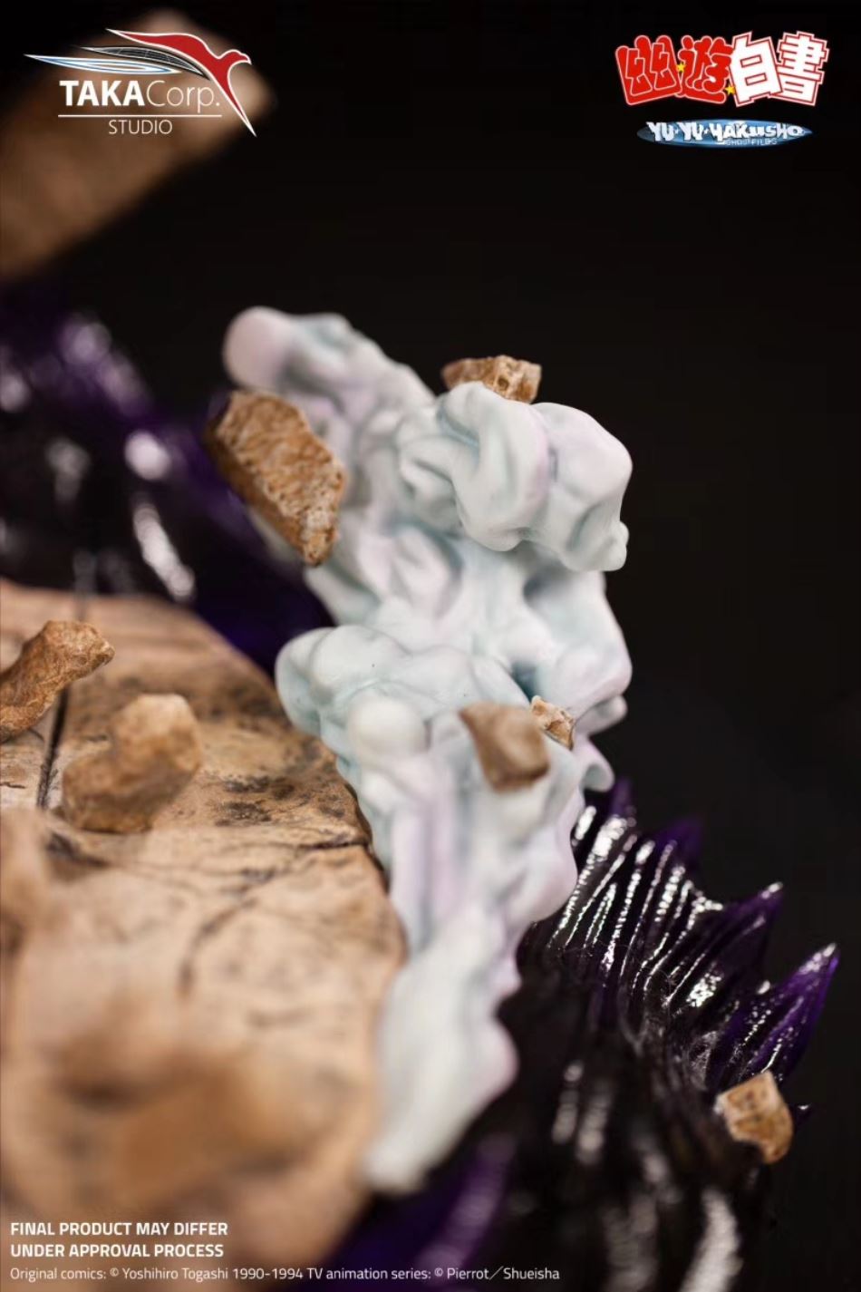 Taka Corp Studio - Hiei Dragon of The Darkness Flame