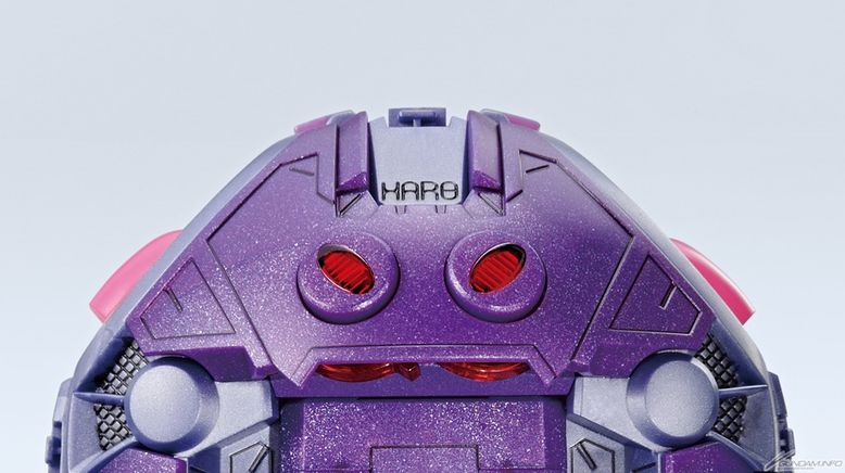 Figure-rise Mechanics Halo [Pink]