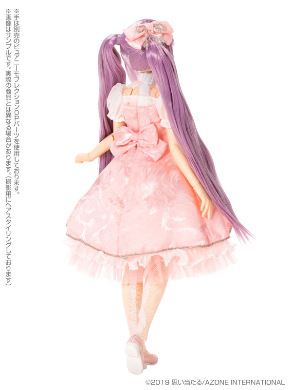 Sarah's a la Mode -mermaid a la mode- Goldfish Princess / Maya 1/6 Complete Doll (Azone)