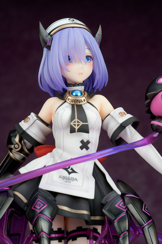 Death end re; Quest Shiina Ninomiya 1/7 Complete Figure (Broccoli)