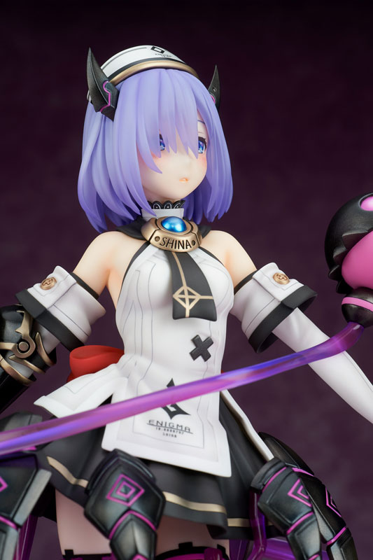 Death end re; Quest Shiina Ninomiya 1/7 Complete Figure (Broccoli)