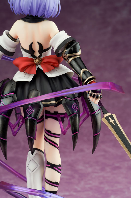 Death end re; Quest Shiina Ninomiya 1/7 Complete Figure (Broccoli)
