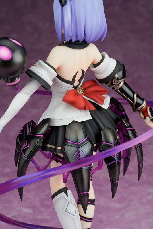 Death end re; Quest Shiina Ninomiya 1/7 Complete Figure (Broccoli)