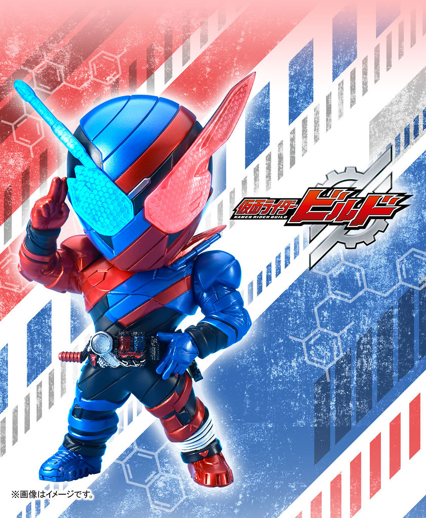 Deforeal Kamen Rider Build Rabbit Tank Form (PLEX Company)