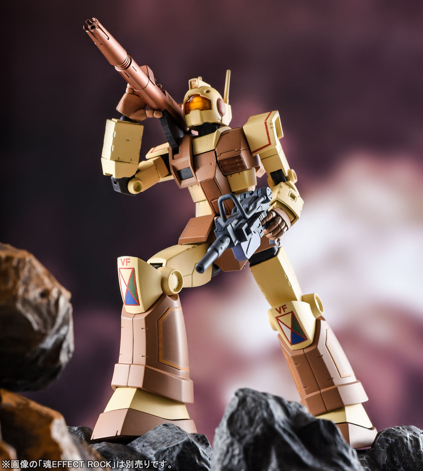 RGC-80 GM CANNON Africa front line style ver ANIME (Bandai)