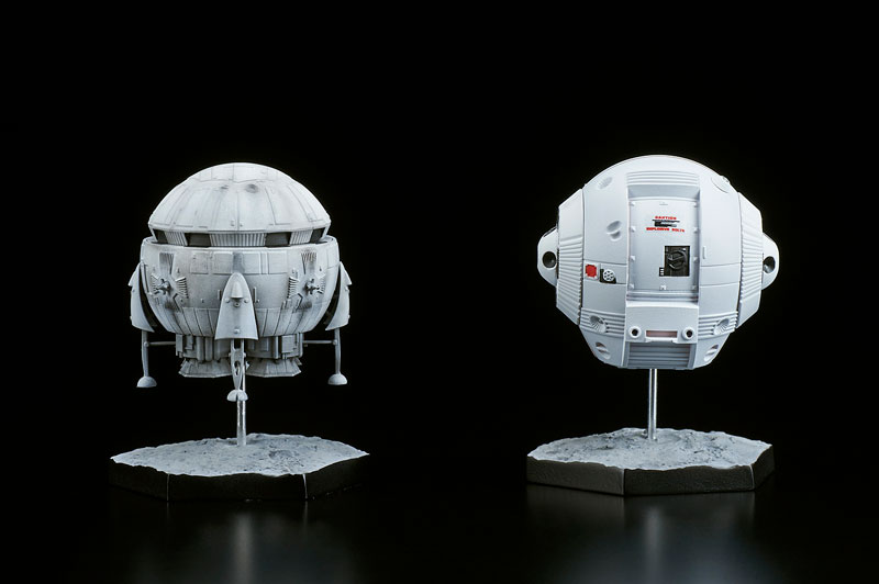 Aries Ib Lunar Lander & EVA Pod Complete Figure (Bellfine)