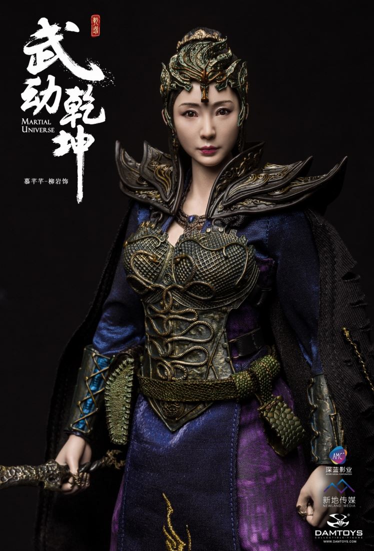 DAMTOYS - The hero of the martial arts and the martial arts -  1 / 6 Mu Wei (Liu Yan ornaments)