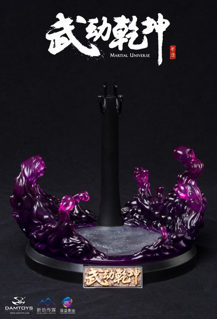 DAMTOYS - The hero of the martial arts and the martial arts -  1 / 6 Mu Wei (Liu Yan ornaments)