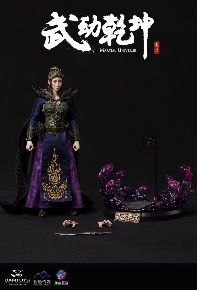 DAMTOYS - The hero of the martial arts and the martial arts -  1 / 6 Mu Wei (Liu Yan ornaments)