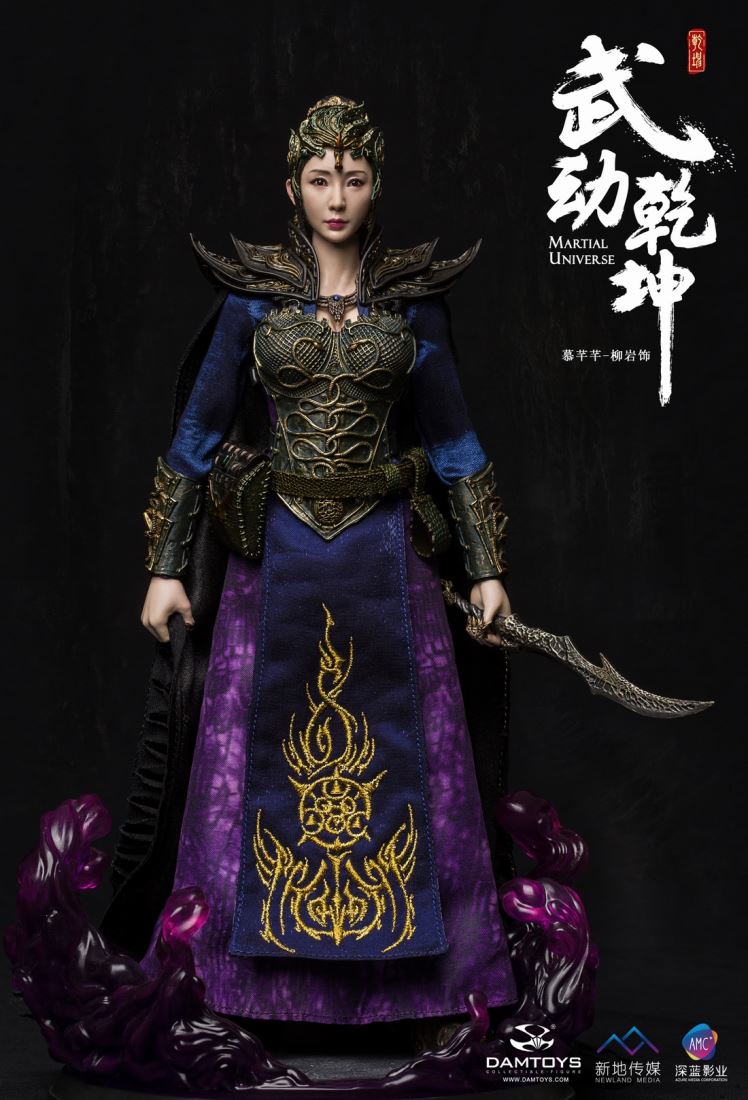 DAMTOYS - The hero of the martial arts and the martial arts -  1 / 6 Mu Wei (Liu Yan ornaments)