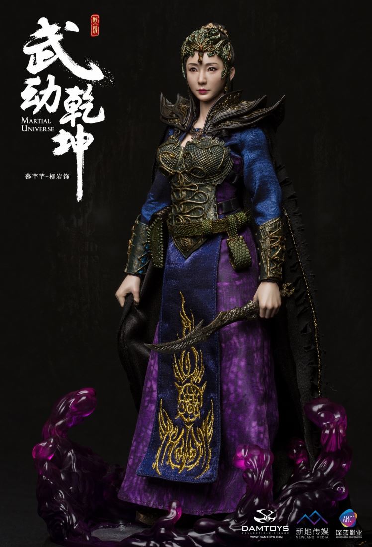 DAMTOYS - The hero of the martial arts and the martial arts -  1 / 6 Mu Wei (Liu Yan ornaments)