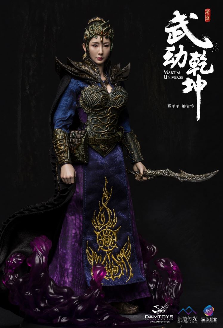 DAMTOYS - The hero of the martial arts and the martial arts -  1 / 6 Mu Wei (Liu Yan ornaments)