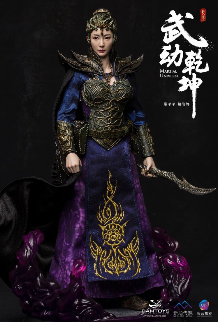 DAMTOYS - The hero of the martial arts and the martial arts -  1 / 6 Mu Wei (Liu Yan ornaments)