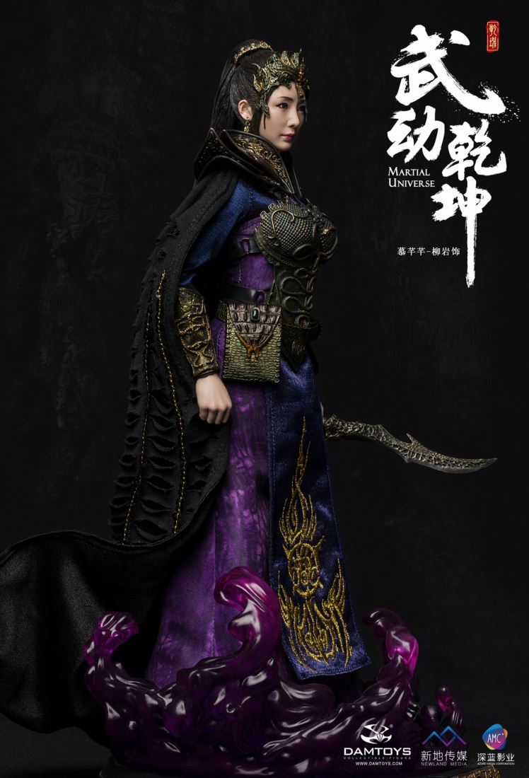 DAMTOYS - The hero of the martial arts and the martial arts -  1 / 6 Mu Wei (Liu Yan ornaments)