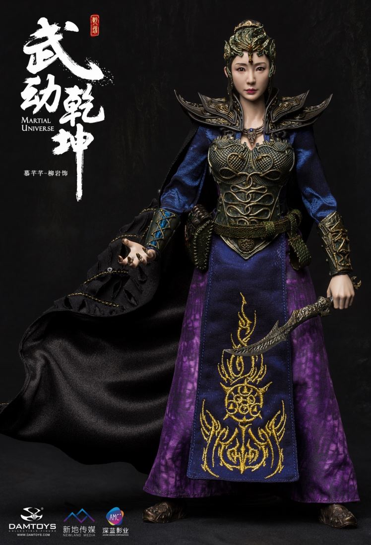 DAMTOYS - The hero of the martial arts and the martial arts -  1 / 6 Mu Wei (Liu Yan ornaments)