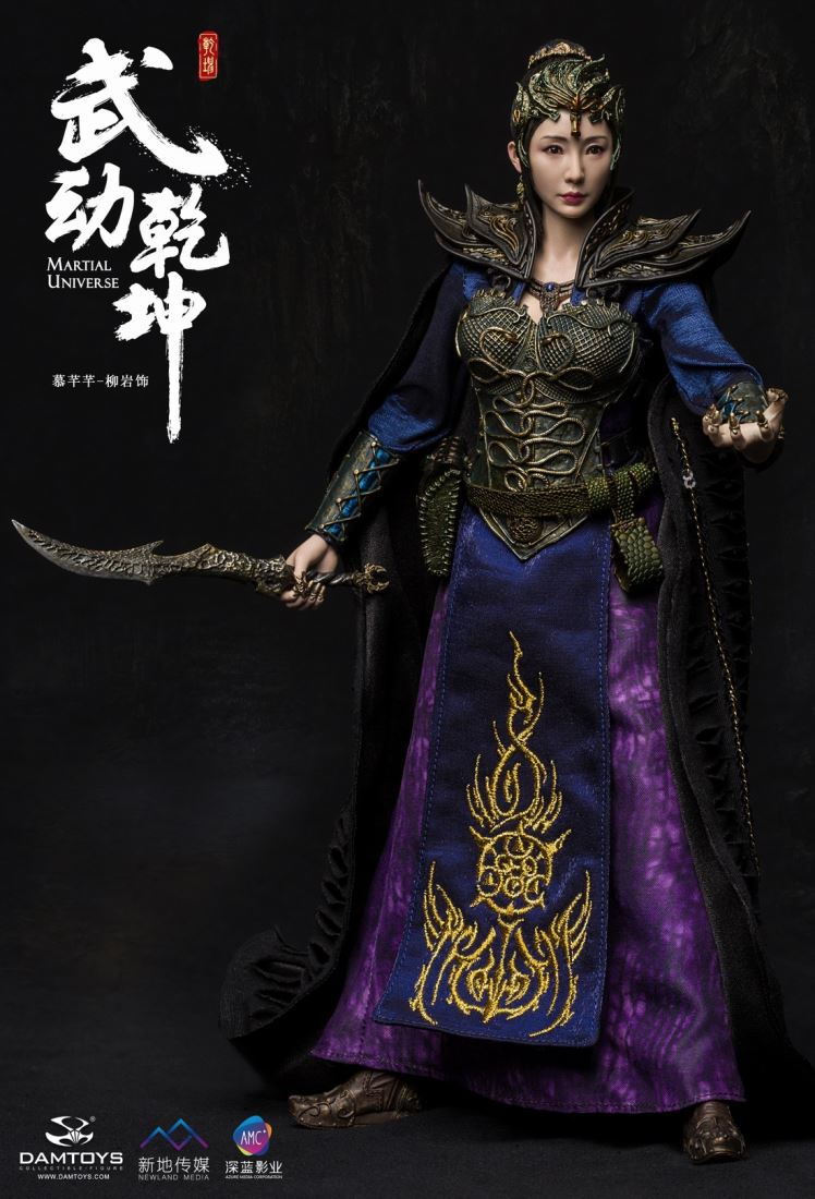 DAMTOYS - The hero of the martial arts and the martial arts -  1 / 6 Mu Wei (Liu Yan ornaments)