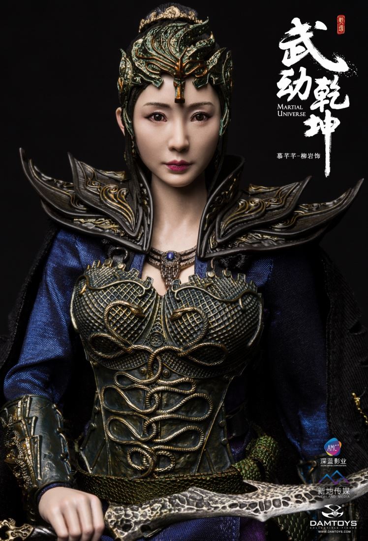 DAMTOYS - The hero of the martial arts and the martial arts -  1 / 6 Mu Wei (Liu Yan ornaments)