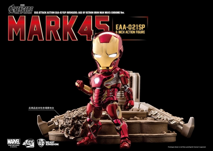 Ironman Mk45 (Beast Kingdom)