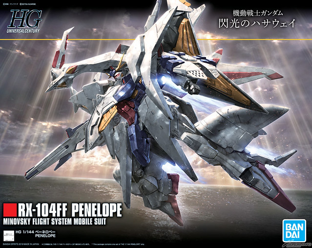 HGUC 1/144 Penelope (Bandai)