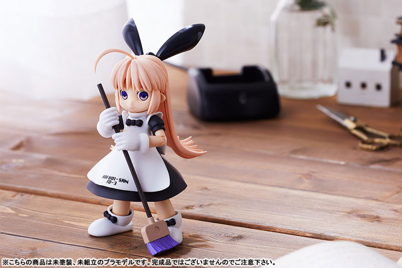 Ichigeki Sacchu!! HoiHoi-san NEW EDITION 1/1 HoiHoi-san NEW EDITION