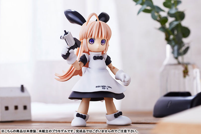 Ichigeki Sacchu!! HoiHoi-san NEW EDITION 1/1 HoiHoi-san NEW EDITION