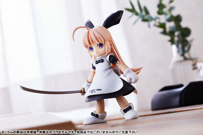 Ichigeki Sacchu!! HoiHoi-san NEW EDITION 1/1 HoiHoi-san NEW EDITION