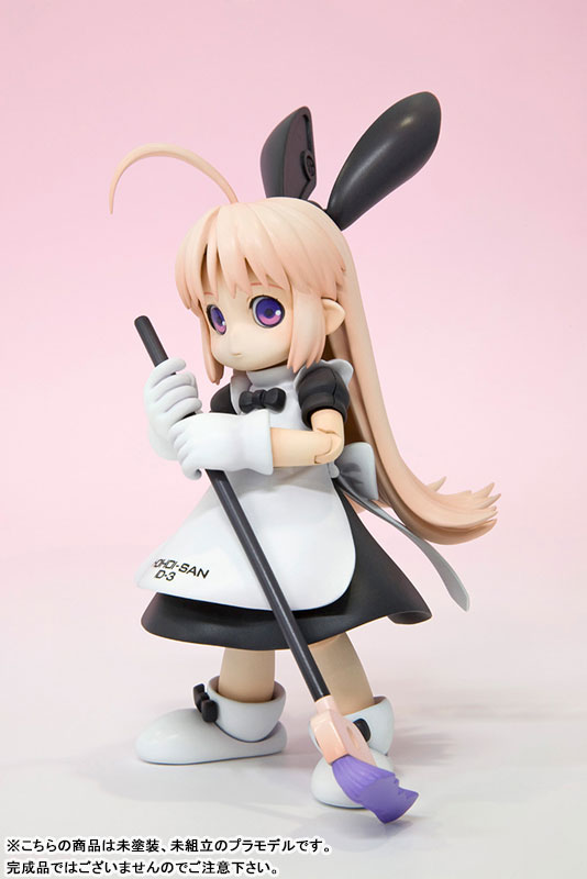 Ichigeki Sacchu!! HoiHoi-san NEW EDITION 1/1 HoiHoi-san NEW EDITION