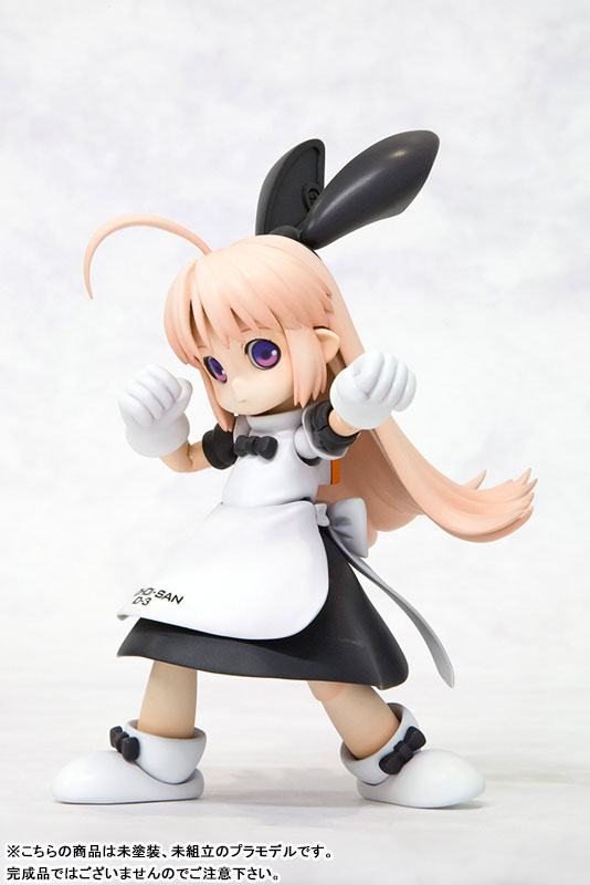 Ichigeki Sacchu!! HoiHoi-san NEW EDITION 1/1 HoiHoi-san NEW EDITION