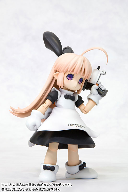 Ichigeki Sacchu!! HoiHoi-san NEW EDITION 1/1 HoiHoi-san NEW EDITION